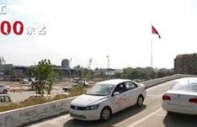 商丘德邦驾校