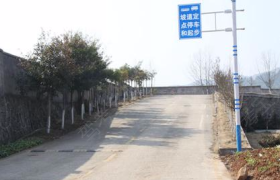 通化山城镇驾校
