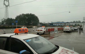 阜阳汽运驾校
