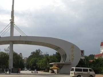 烟大驾校