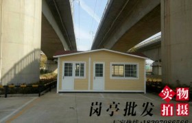 合肥安德驾校