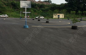 重庆合信驾校