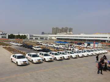 启点驾校