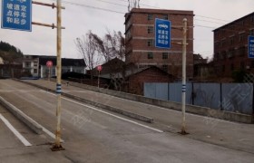 邵阳广川驾校