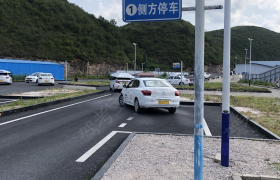 黔东南苗族侗族自治州和杰驾校
