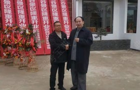 黄山祥平驾校