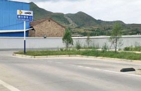 陇南天成驾校