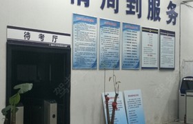 渭南阳光架校