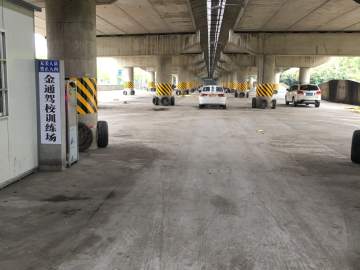 金通驾校