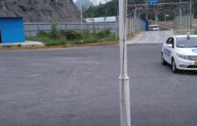 六盘水恒顺通驾校