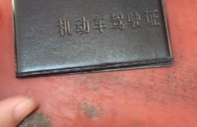 泉州龙腾驾校