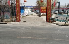 兰州进源驾校
