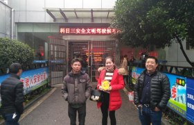 怀化天宇驾校