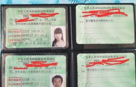 温州勤中驾校
