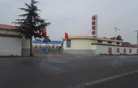 长治远航驾校