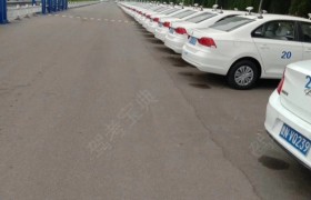 德州正大驾校