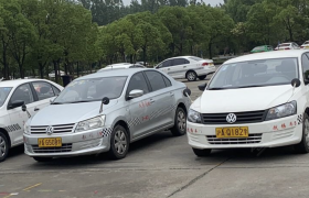 苏州双华驾校