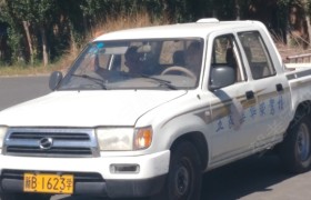 五家渠华荣驾校