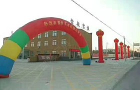 菏泽信航驾校