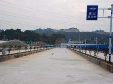 长安驾校