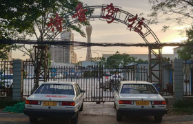 郑州诗音驾校