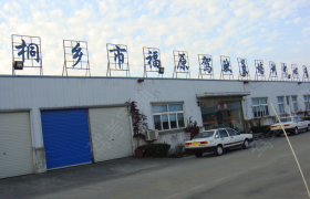 嘉兴福原驾校