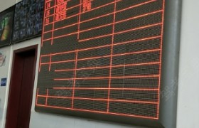 赣州顺风驾校