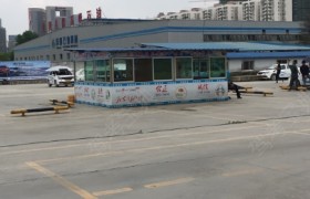 贵阳黔湖驾校
