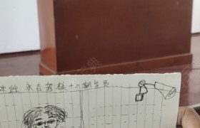 双鸭山永吉驾校