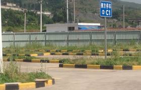 龙腾驾校