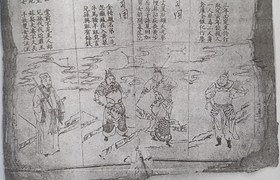 包头昌达驾校