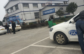 邵阳资汇驾校