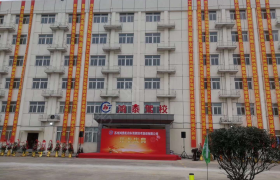 苏州鸿泰驾校