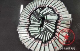 青岛华安驾校