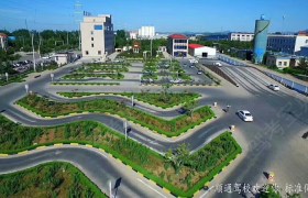 烟台顺通驾校