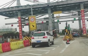 随州裕国驾校