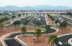 钦州国大驾校