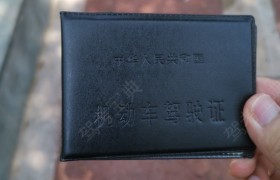 成都简阳浩天驾校