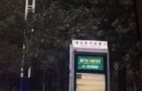 许昌平安驾校