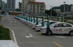 重庆星照驾校