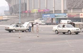 抚顺祥和驾校