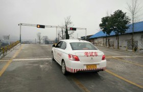 黔南布依族苗族自治州黔岭驾校