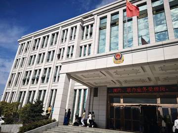 前进驾校