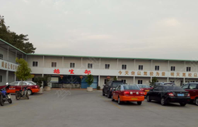 中山新信驾校