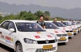重庆协信驾校