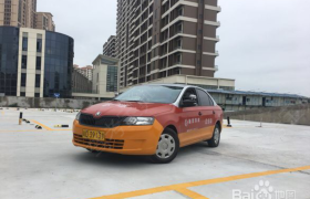 汕头顺源驾校