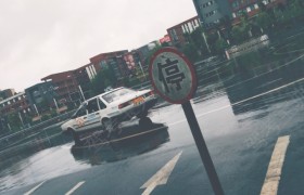 巴中巴中驾校