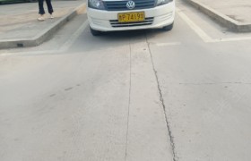 聊城畅通驾校