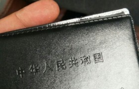 淮安吉顺驾校