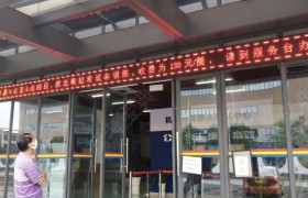 东莞张师傅驾校